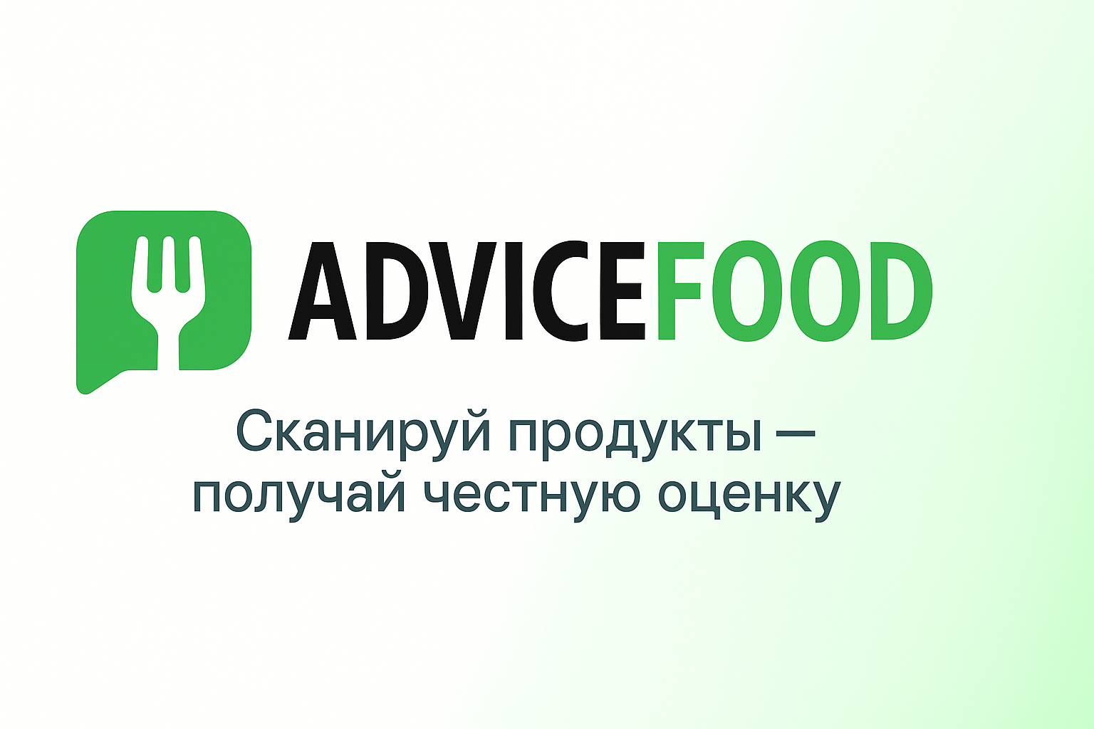 Превью загруженного блюда